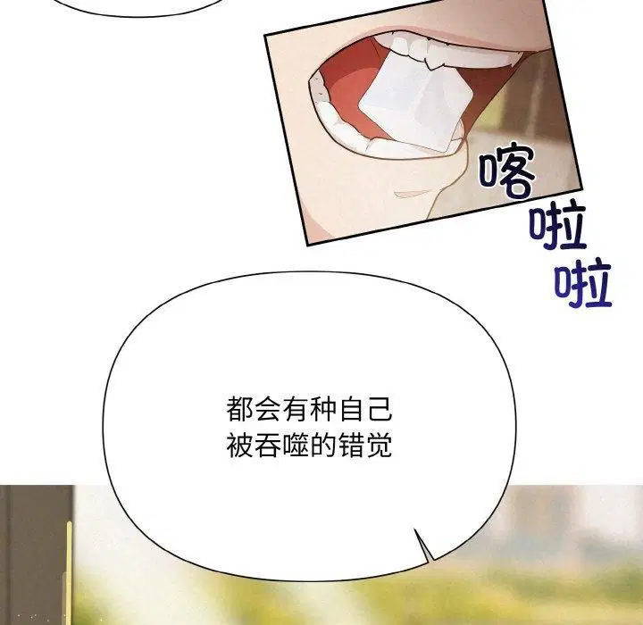 第60話