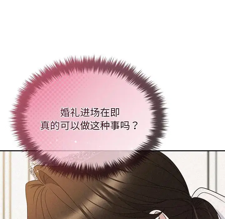 第60話