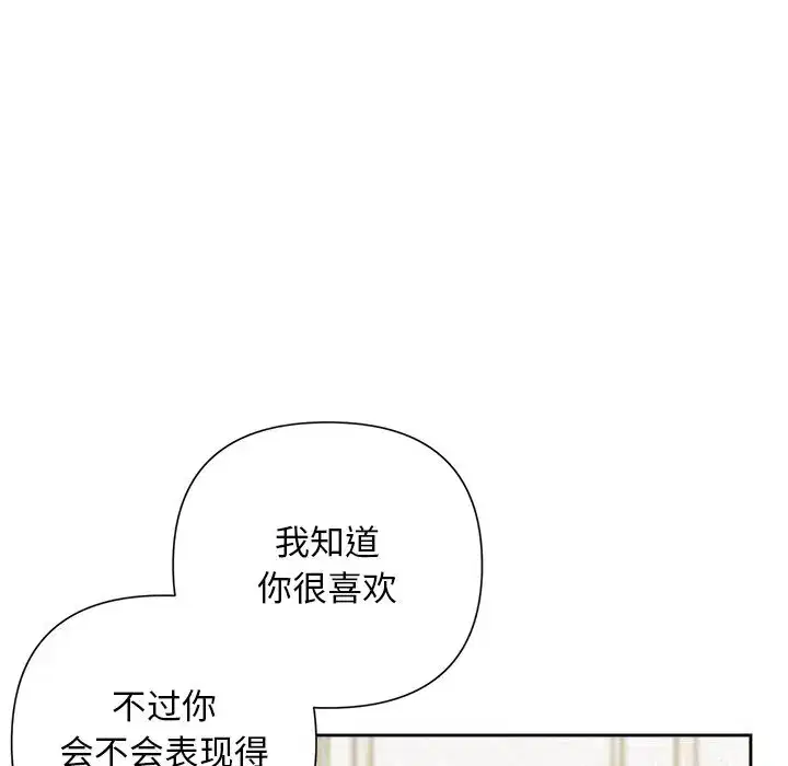 第60話