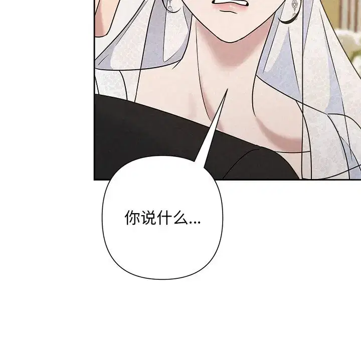 第60話