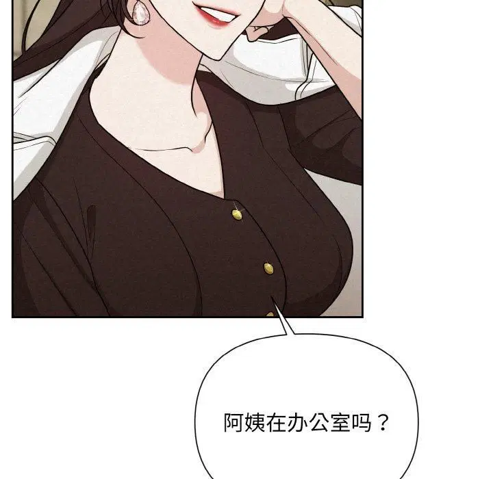 第60話