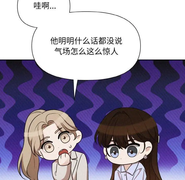 第60話