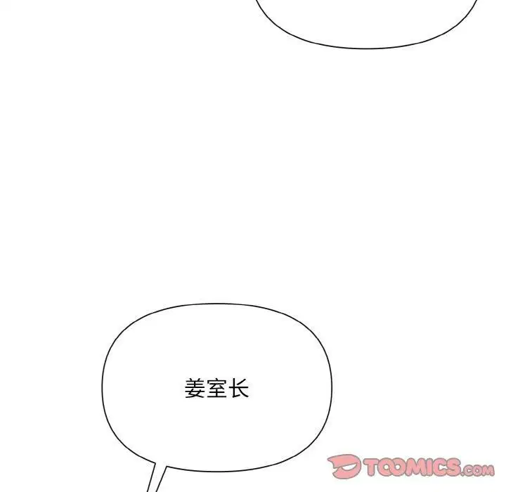 第60話
