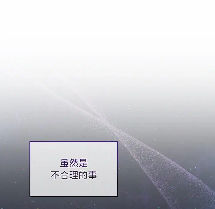 第60話