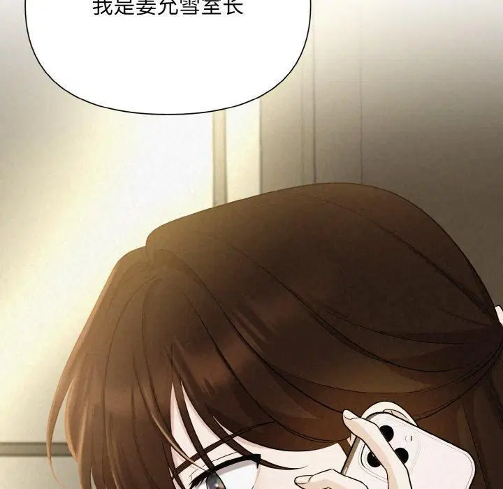第60話