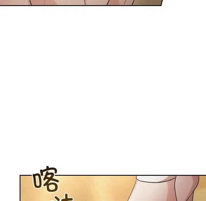 第61話