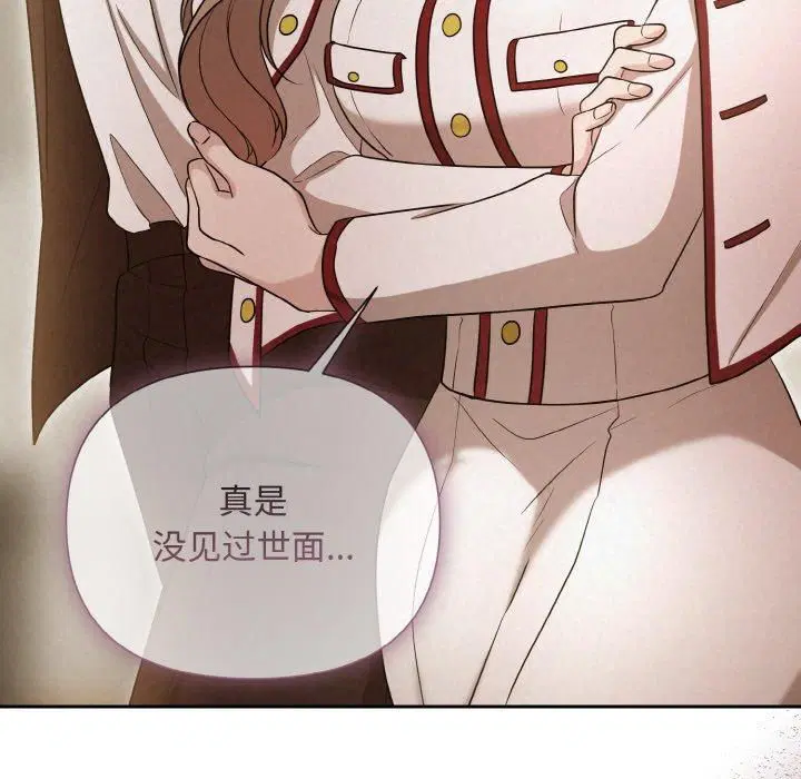 第61話