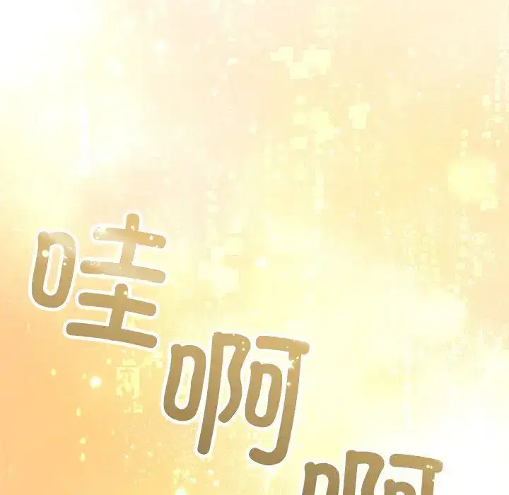 第61話