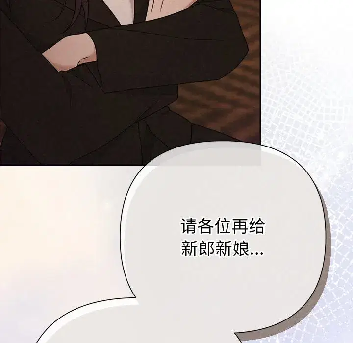 第61話