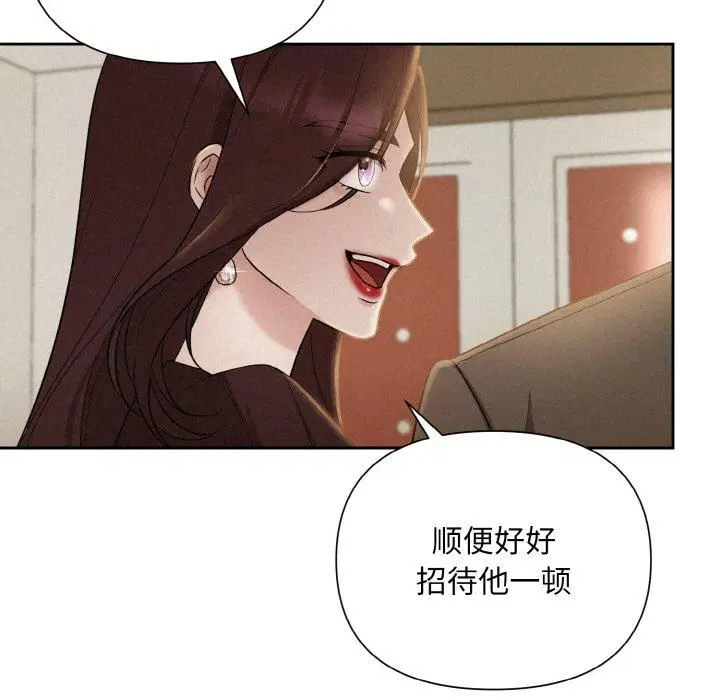 第61話