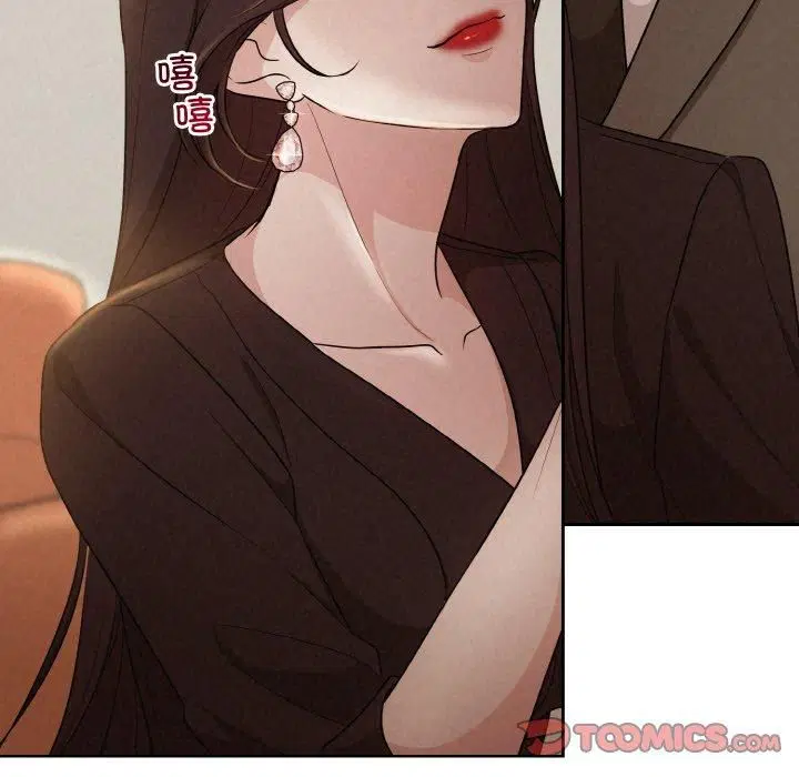 第61話