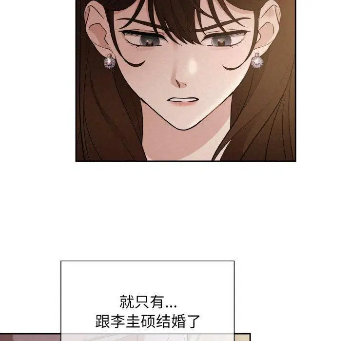 第62話