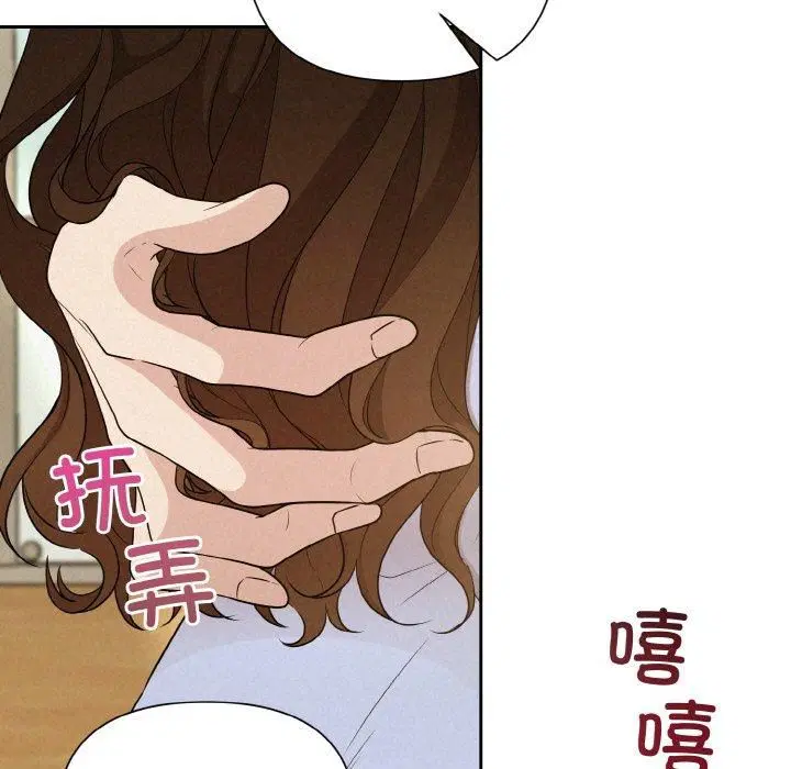第62話