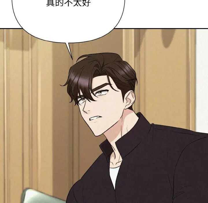 第62話