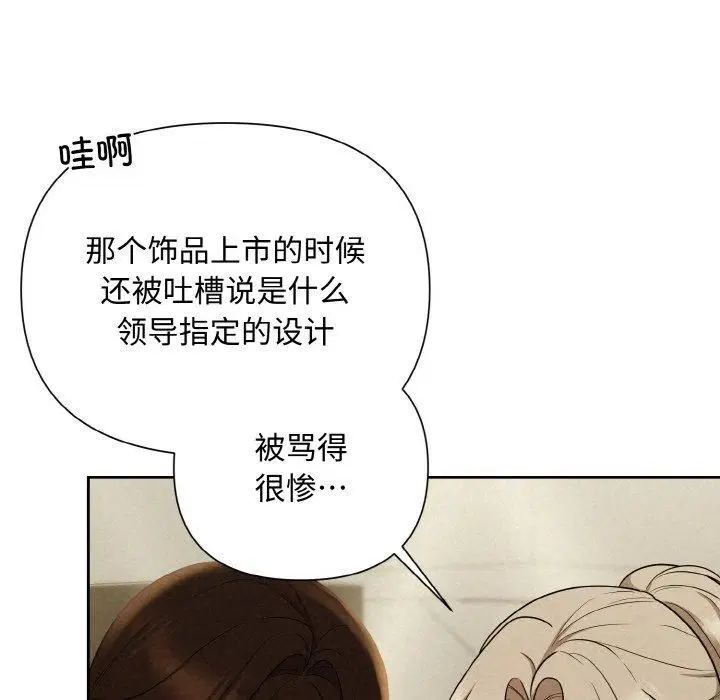 第62話