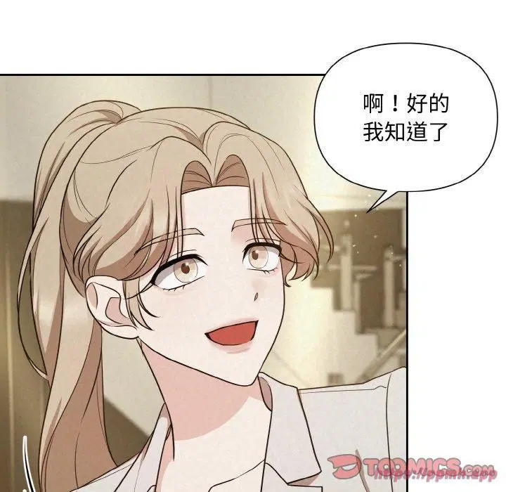 第62話