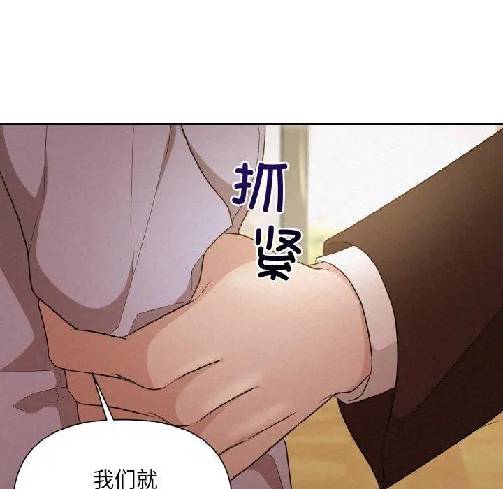 第62話