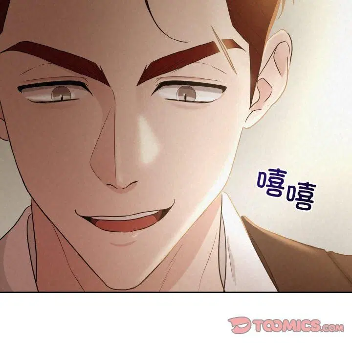 第62話