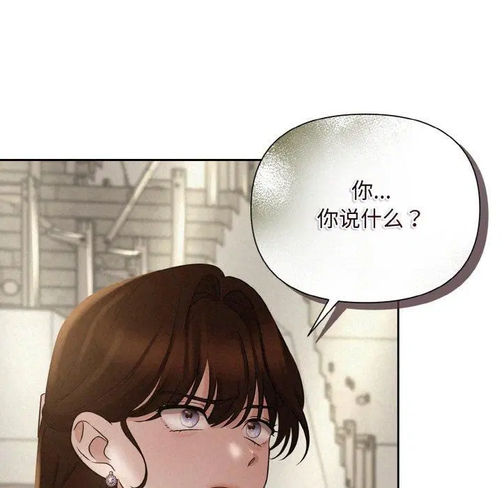 第62話