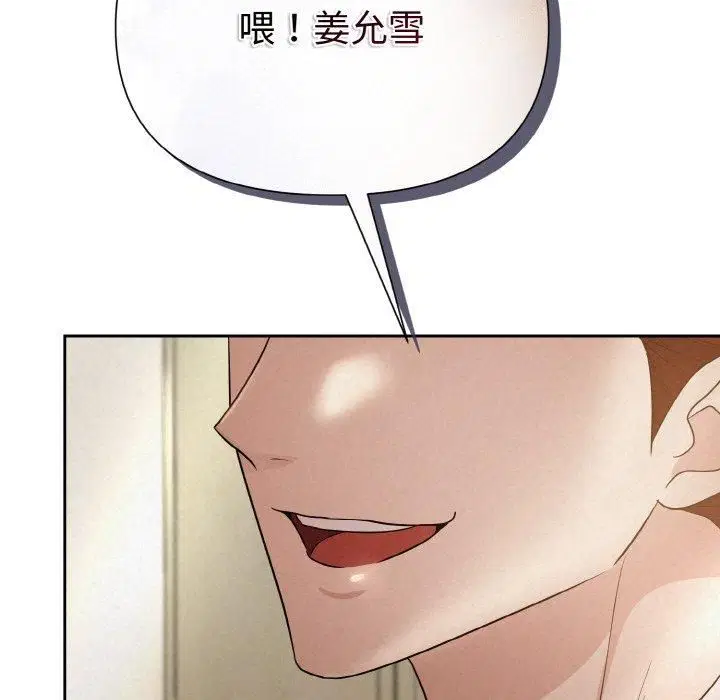 第62話