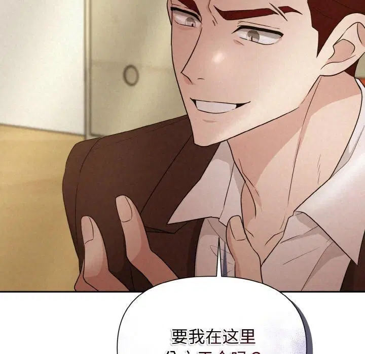 第62話