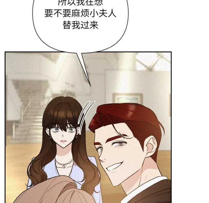 第62話