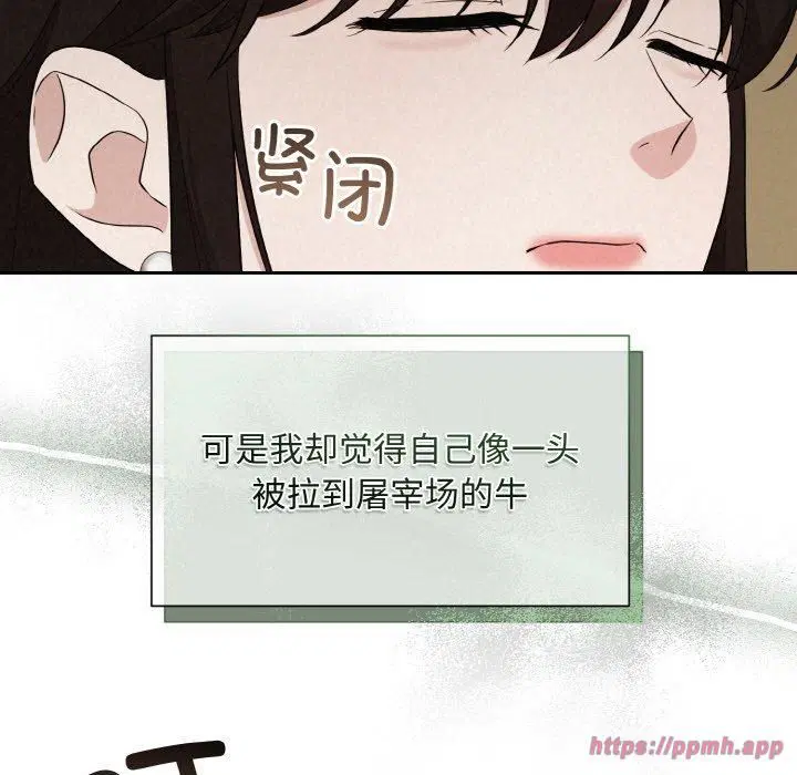 第63話