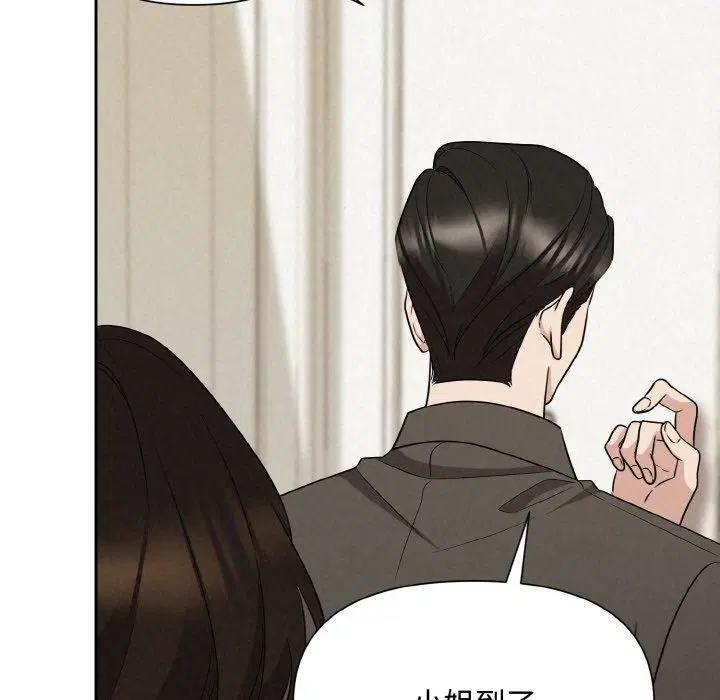 第63話
