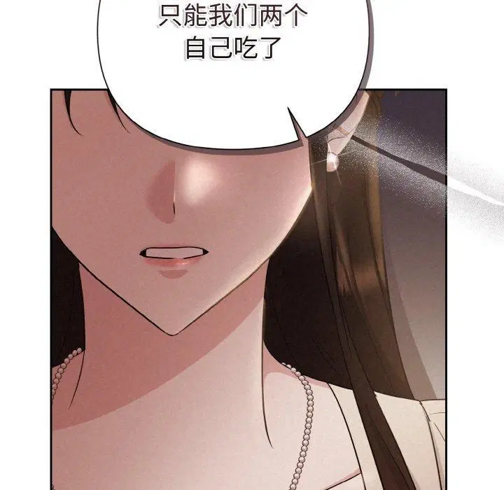 第63話