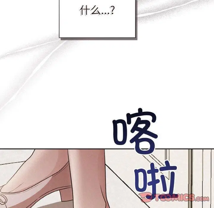 第63話
