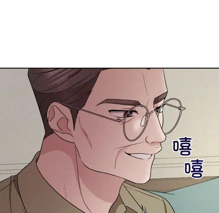 第63話