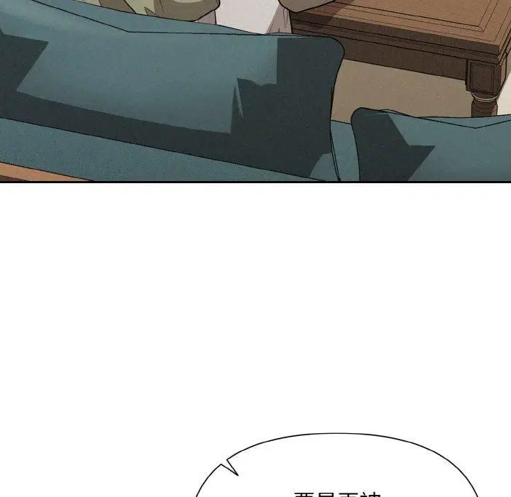 第63話