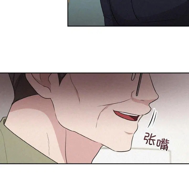第63話