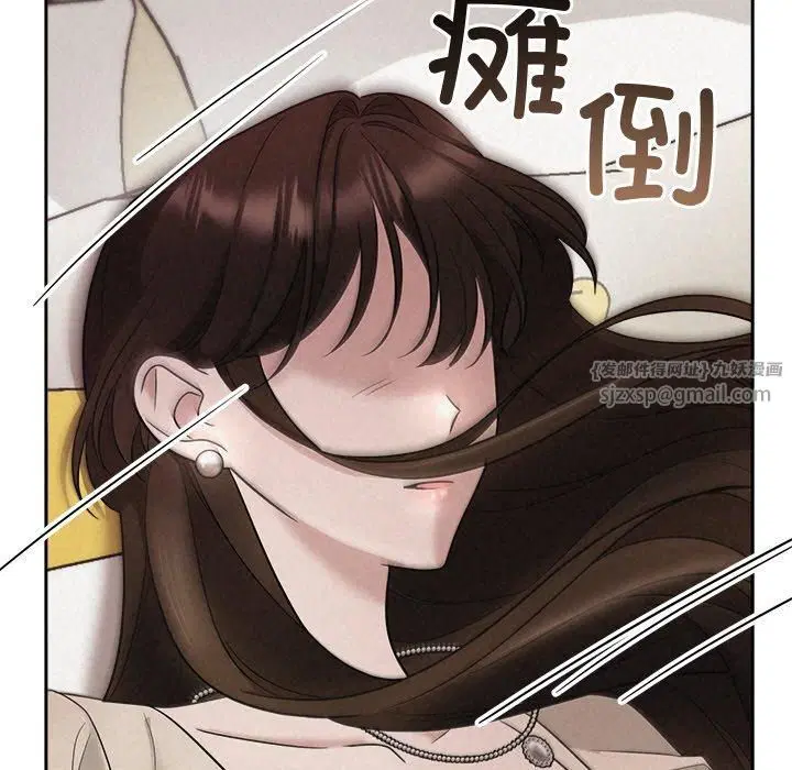 第64話