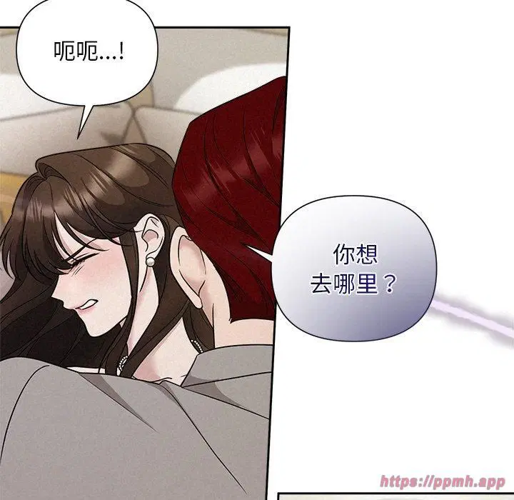 第64話