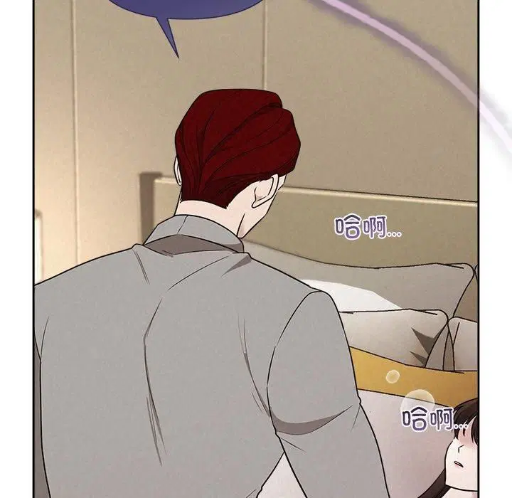 第64話