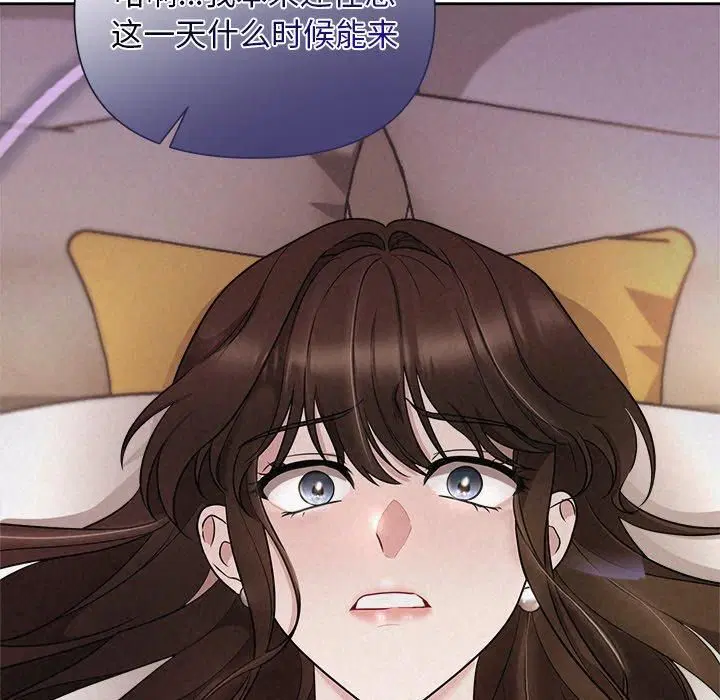 第64話