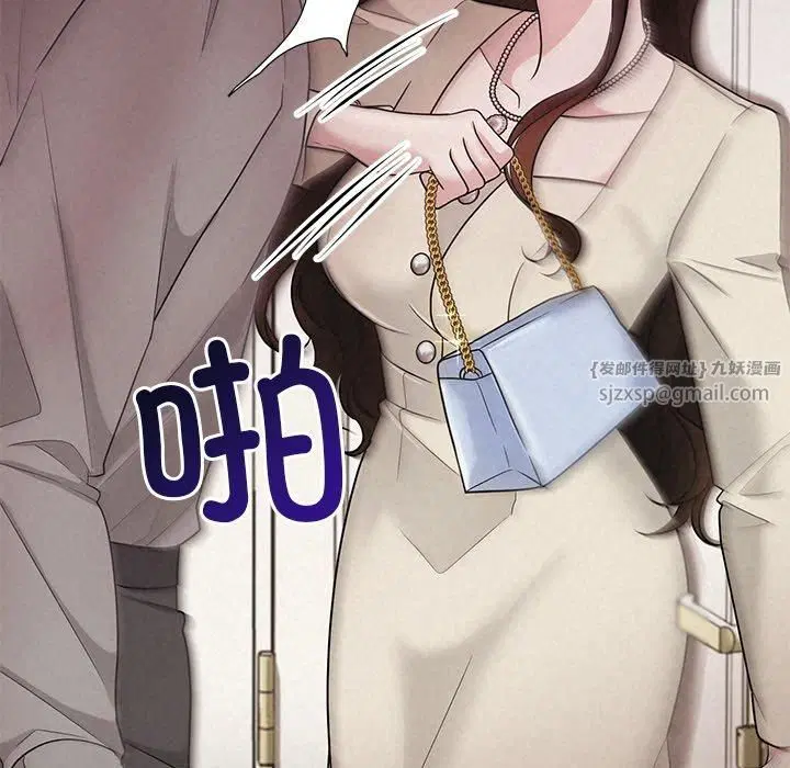 第64話