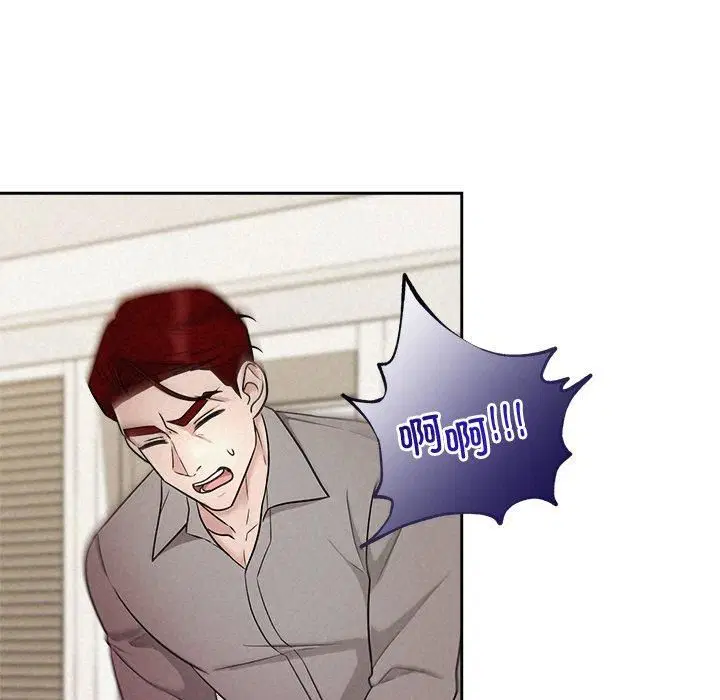 第64話