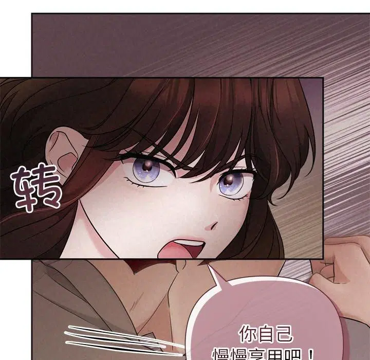 第64話