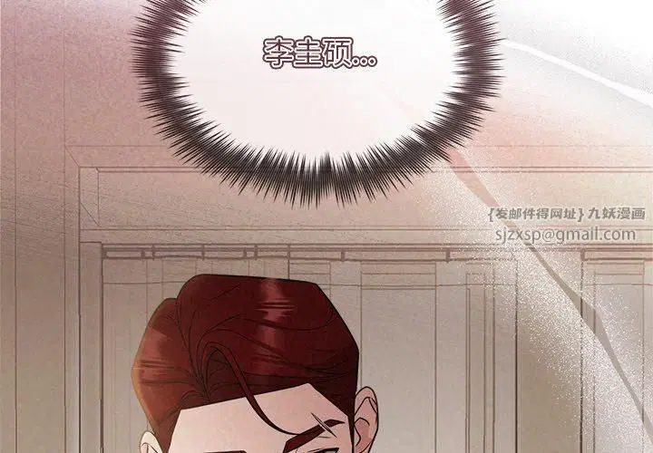 第64話