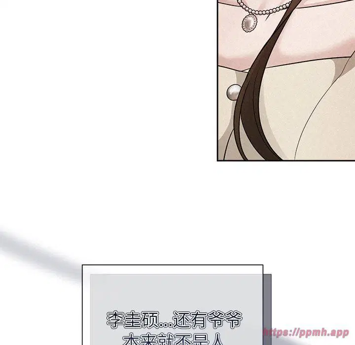 第64話
