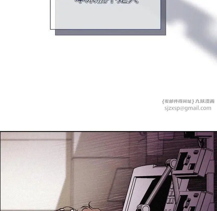第64話