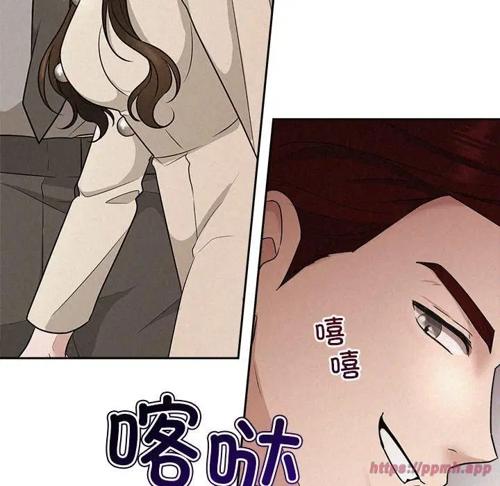 第64話