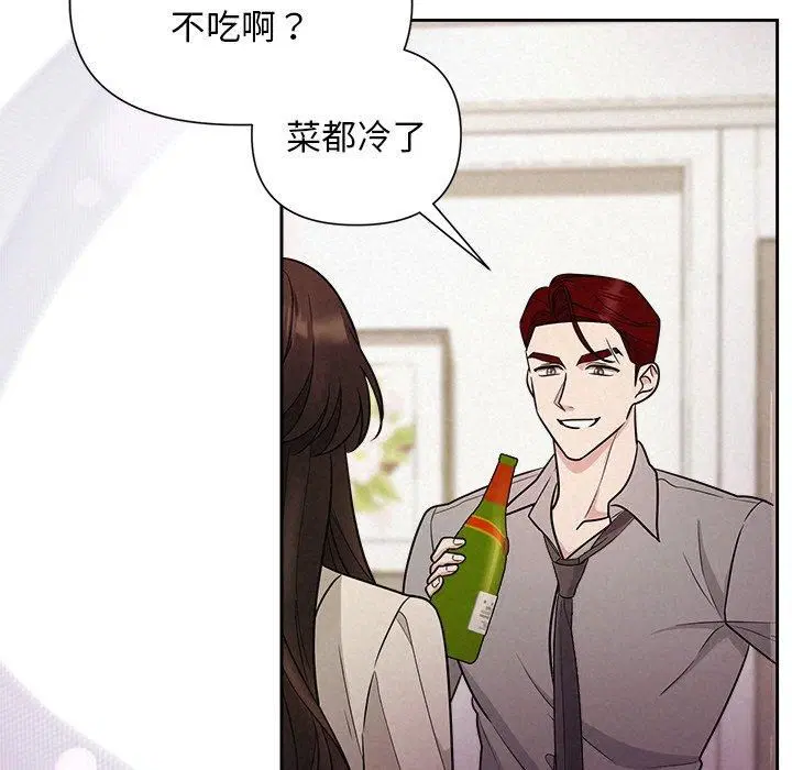 第64話