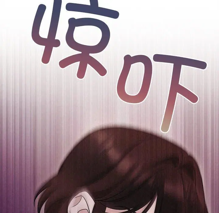 第64話
