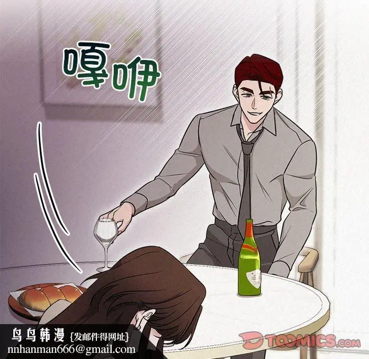 第64話