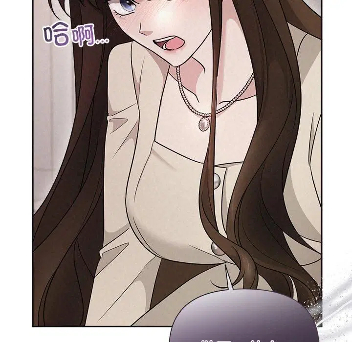 第64話