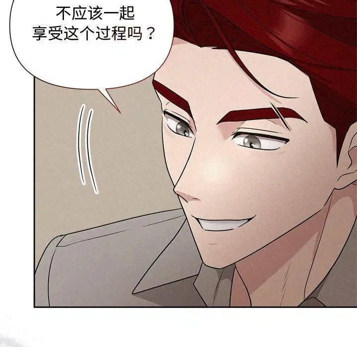 第64話