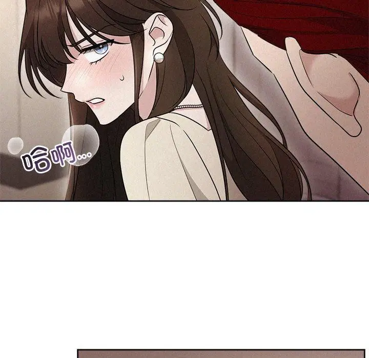 第64話